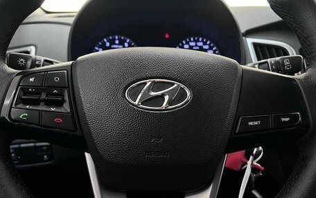 Hyundai Creta I рестайлинг, 2021 год, 2 070 000 рублей, 18 фотография