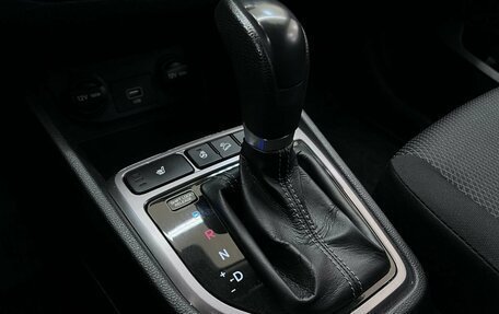 Hyundai Creta I рестайлинг, 2021 год, 2 070 000 рублей, 24 фотография