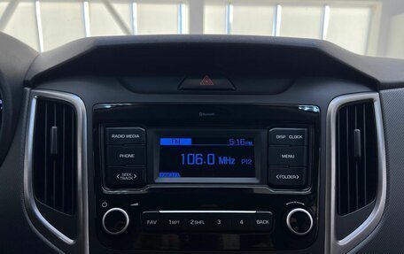 Hyundai Creta I рестайлинг, 2021 год, 2 070 000 рублей, 22 фотография