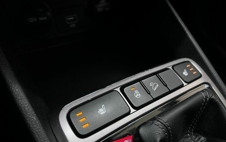 Hyundai Creta I рестайлинг, 2021 год, 2 070 000 рублей, 25 фотография