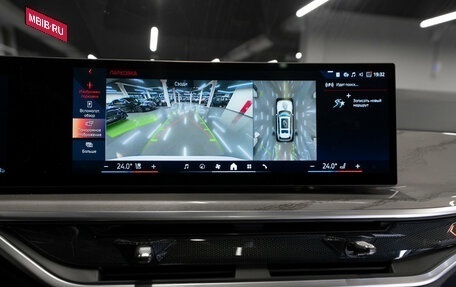 BMW X7, 2024 год, 13 600 000 рублей, 35 фотография