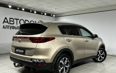KIA Sportage IV рестайлинг, 2019 год, 2 097 000 рублей, 2 фотография