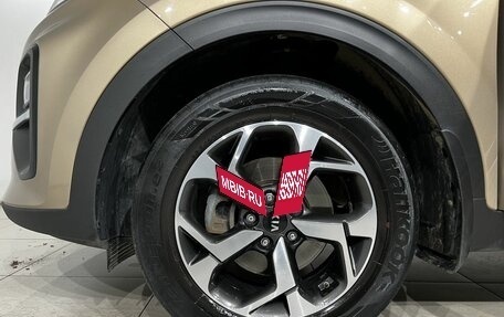 KIA Sportage IV рестайлинг, 2019 год, 2 097 000 рублей, 11 фотография