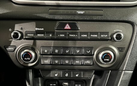 KIA Sportage IV рестайлинг, 2019 год, 2 097 000 рублей, 21 фотография