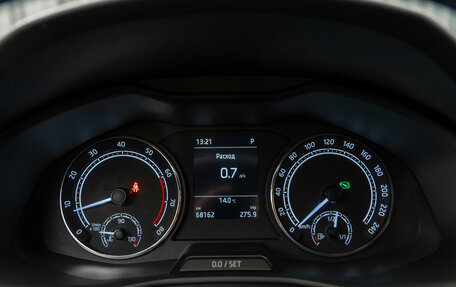 Skoda Rapid II, 2021 год, 1 870 000 рублей, 14 фотография