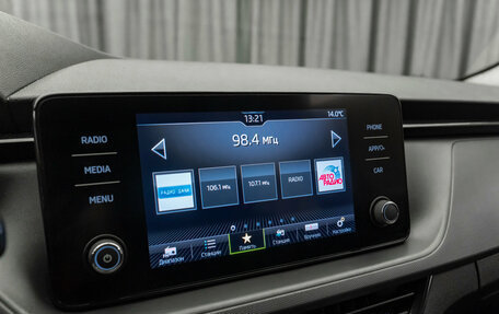 Skoda Rapid II, 2021 год, 1 870 000 рублей, 19 фотография