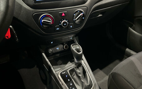 Hyundai Solaris II рестайлинг, 2021 год, 1 399 000 рублей, 14 фотография