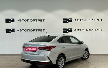 Hyundai Solaris II рестайлинг, 2021 год, 1 399 000 рублей, 7 фотография