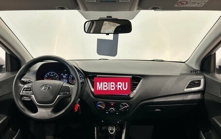 Hyundai Solaris II рестайлинг, 2021 год, 1 399 000 рублей, 12 фотография