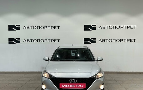 Hyundai Solaris II рестайлинг, 2021 год, 1 399 000 рублей, 10 фотография