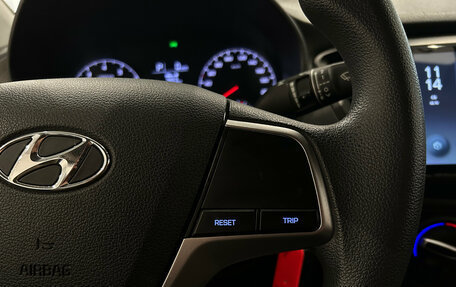 Hyundai Solaris II рестайлинг, 2021 год, 1 399 000 рублей, 17 фотография