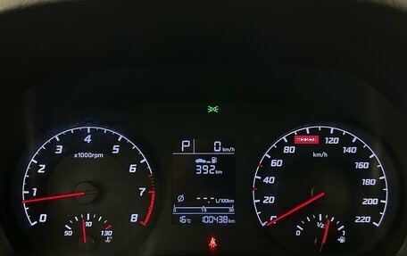 Hyundai Solaris II рестайлинг, 2021 год, 1 399 000 рублей, 18 фотография