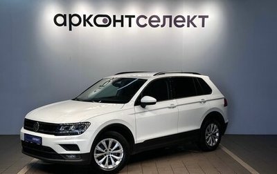 Volkswagen Tiguan II, 2020 год, 2 077 000 рублей, 1 фотография