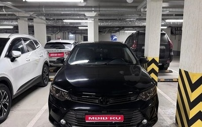 Toyota Camry, 2015 год, 2 200 000 рублей, 1 фотография