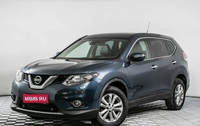 Nissan X-Trail, 2016 год, 1 577 000 рублей, 1 фотография