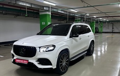 Mercedes-Benz GLS, 2021 год, 9 300 000 рублей, 1 фотография