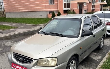 Hyundai Accent II, 2005 год, 300 000 рублей, 1 фотография