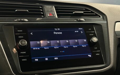 Volkswagen Tiguan II, 2020 год, 2 077 000 рублей, 20 фотография