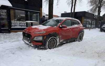 Hyundai Kona I, 2019 год, 1 850 000 рублей, 1 фотография