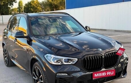 BMW X5, 2021 год, 7 900 000 рублей, 1 фотография