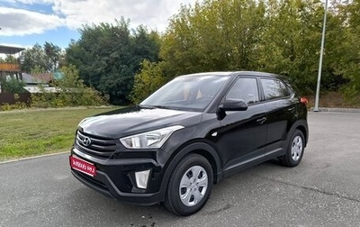 Hyundai Creta I рестайлинг, 2019 год, 1 598 000 рублей, 1 фотография