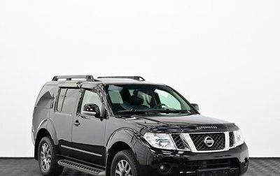 Nissan Pathfinder, 2013 год, 1 399 000 рублей, 1 фотография