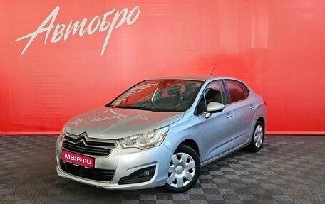 Citroen C4 II рестайлинг, 2013 год, 399 000 рублей, 1 фотография