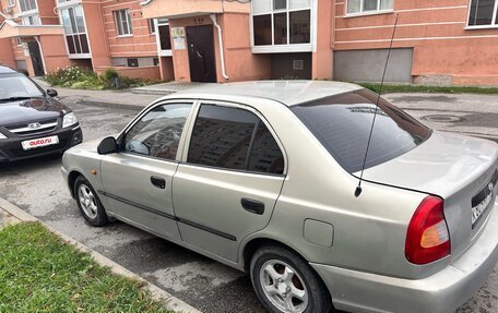 Hyundai Accent II, 2005 год, 300 000 рублей, 5 фотография
