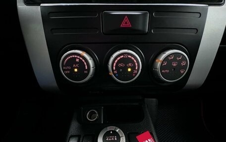 Nissan X-Trail, 2007 год, 940 000 рублей, 18 фотография