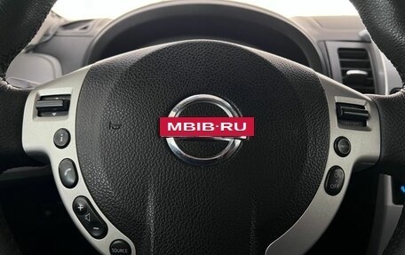 Nissan X-Trail, 2007 год, 940 000 рублей, 14 фотография