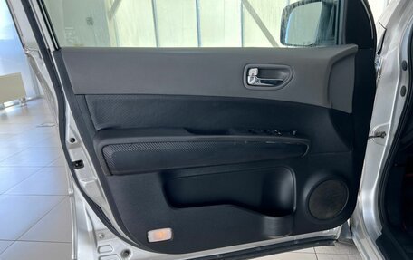 Nissan X-Trail, 2007 год, 940 000 рублей, 20 фотография