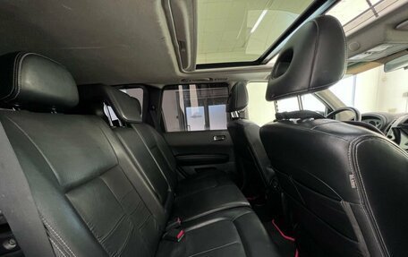 Nissan X-Trail, 2007 год, 940 000 рублей, 31 фотография