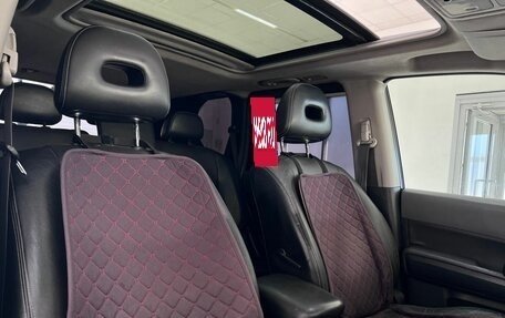 Nissan X-Trail, 2007 год, 940 000 рублей, 30 фотография