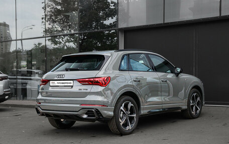 Audi Q3, 2026 год, 4 100 000 рублей, 4 фотография