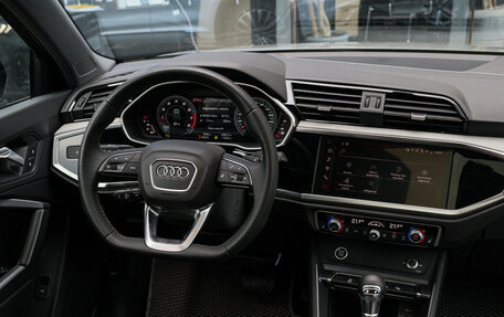 Audi Q3, 2026 год, 4 100 000 рублей, 16 фотография