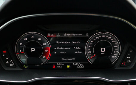 Audi Q3, 2026 год, 4 100 000 рублей, 27 фотография