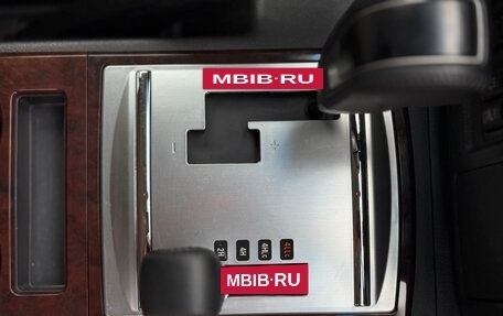 Mitsubishi Pajero IV, 2019 год, 3 300 000 рублей, 19 фотография
