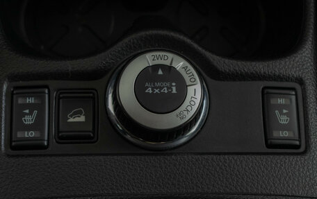 Nissan X-Trail, 2016 год, 1 577 000 рублей, 16 фотография