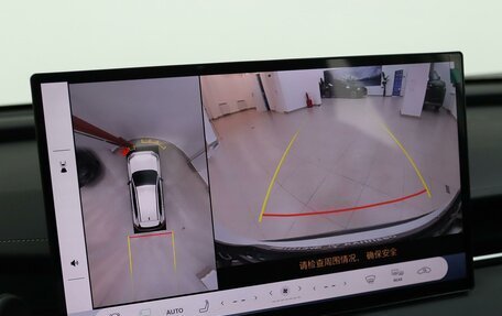 Toyota RAV4, 2026 год, 4 250 000 рублей, 15 фотография