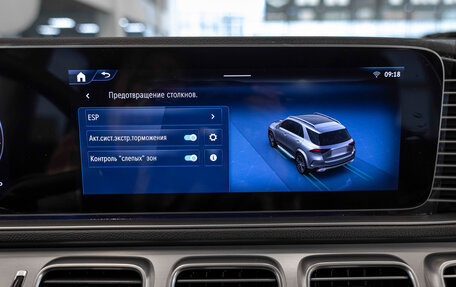 Mercedes-Benz GLE, 2024 год, 11 499 999 рублей, 40 фотография