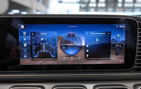 Mercedes-Benz GLE, 2024 год, 11 499 999 рублей, 39 фотография