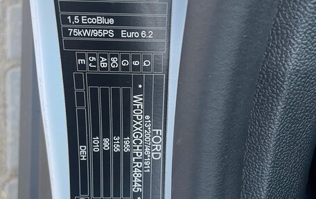 Ford Focus IV, 2020 год, 1 111 000 рублей, 6 фотография