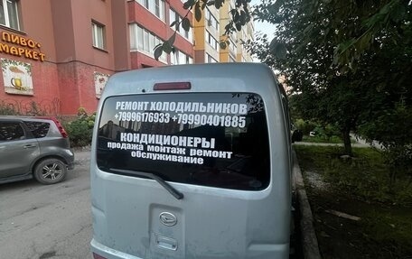 Daihatsu Hijet X, 2007 год, 350 000 рублей, 3 фотография