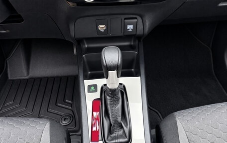 Honda Fit, 2023 год, 1 376 000 рублей, 17 фотография