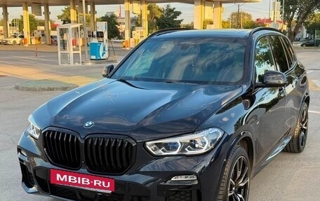 BMW X5, 2021 год, 7 900 000 рублей, 3 фотография