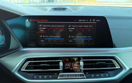 BMW X5, 2021 год, 7 900 000 рублей, 27 фотография