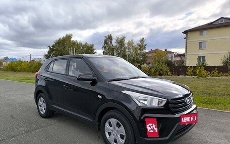 Hyundai Creta I рестайлинг, 2019 год, 1 598 000 рублей, 10 фотография