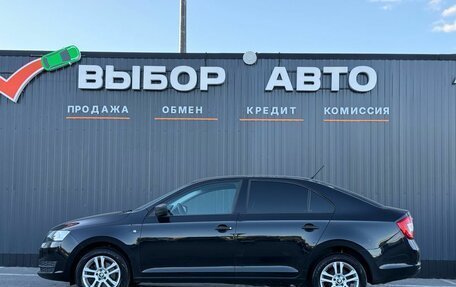 Skoda Rapid I, 2014 год, 1 080 000 рублей, 3 фотография
