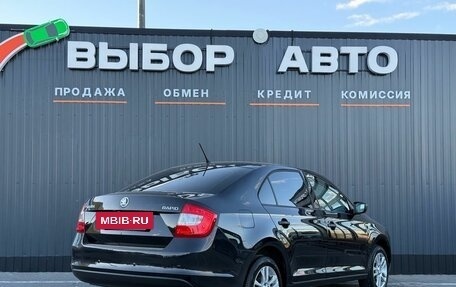 Skoda Rapid I, 2014 год, 1 080 000 рублей, 2 фотография