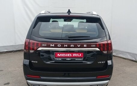 KIA Mohave I, 2020 год, 4 189 000 рублей, 5 фотография